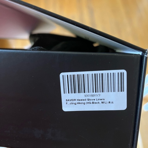 Intelligent Heating Black Heated Superior Gloves - Picture 7 of 9